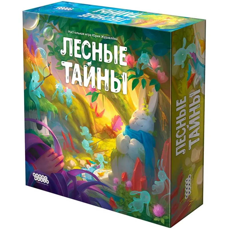 настольная игра Лесные тайны
