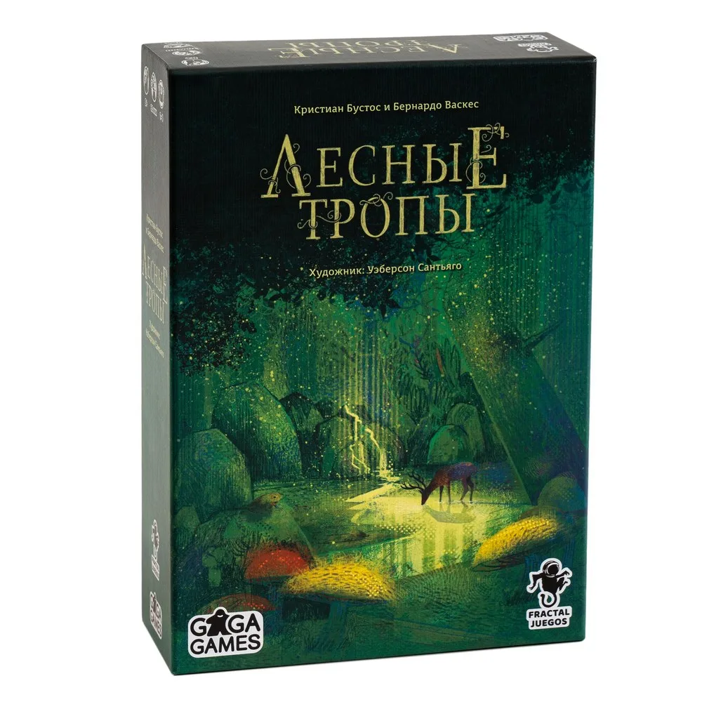 настольная игра Лесные тропы