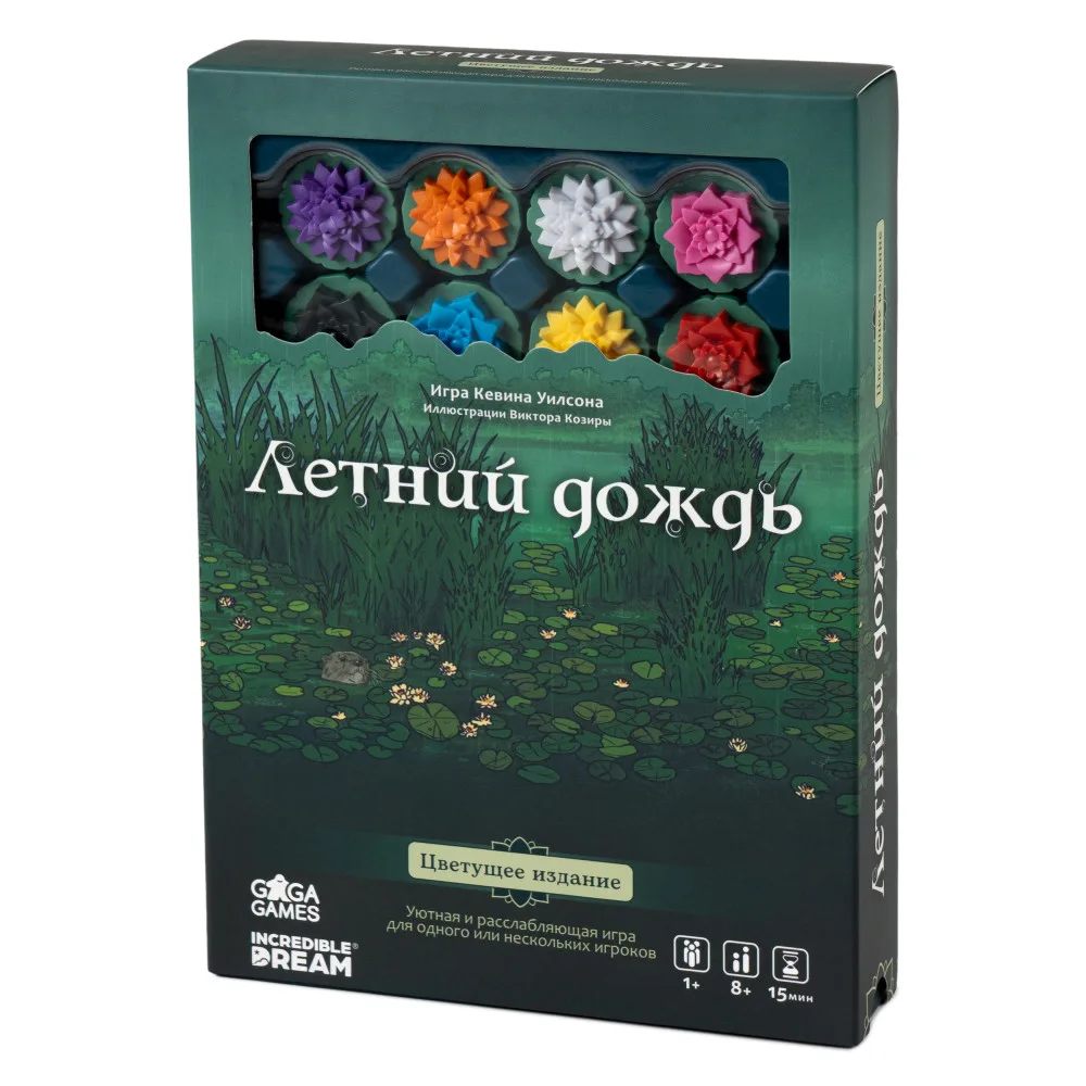 настольная игра Летний Дождь