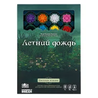 настольная игра Летний Дождь
