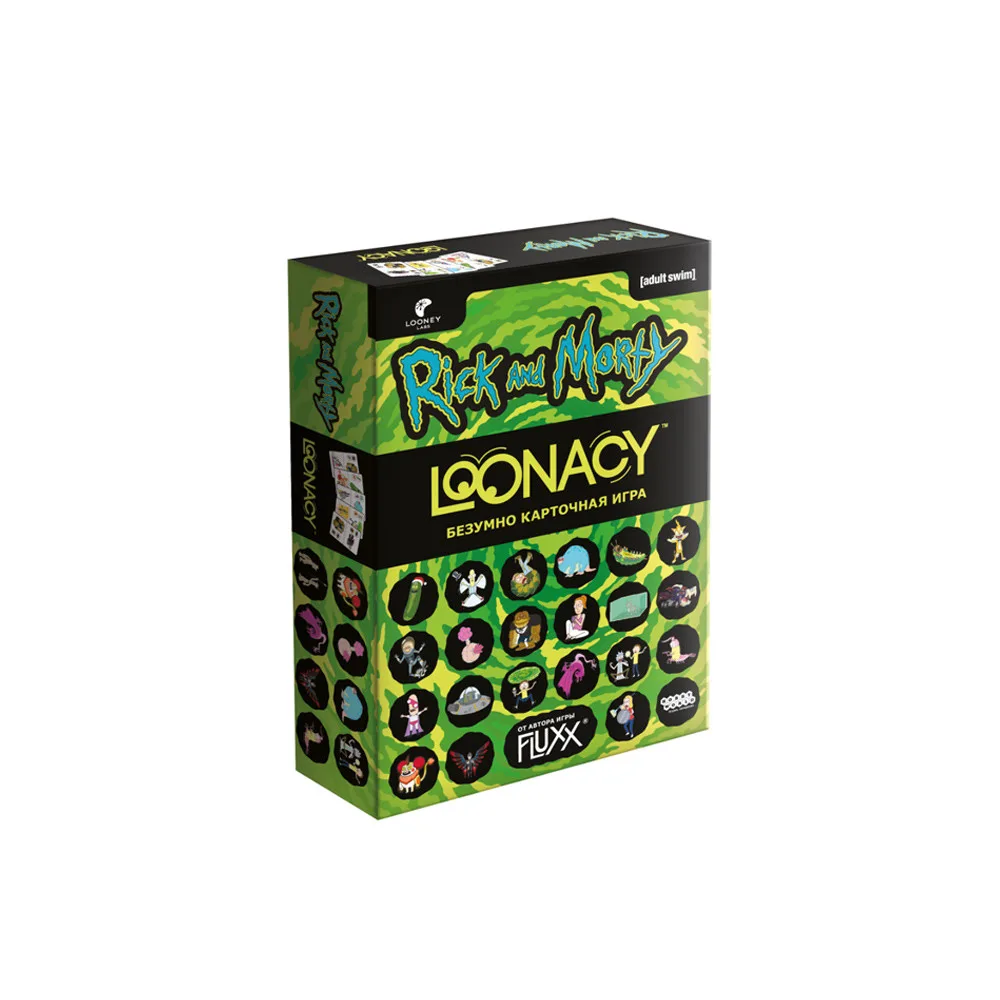 настольная игра Loonacy: Рик и Морти