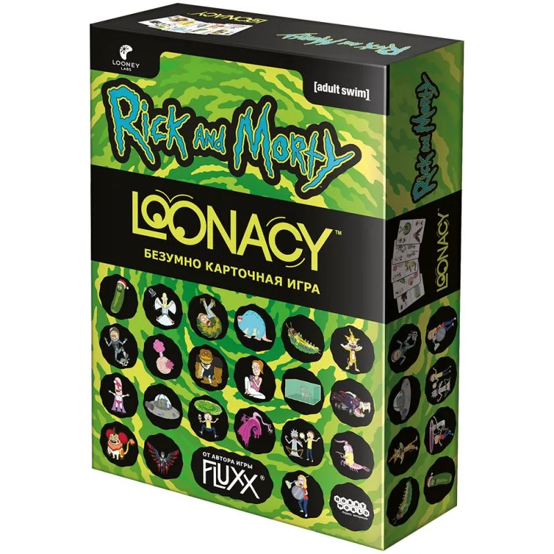 настольная игра Loonacy: Рик и Морти