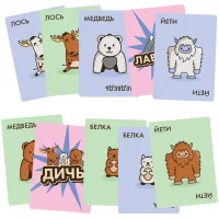 настольная игра Лось, медведь, лавина, йети