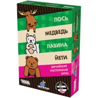 настольная игра Лось, медведь, лавина, йети
