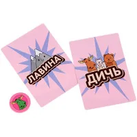 настольная игра Лось, медведь, лавина, йети