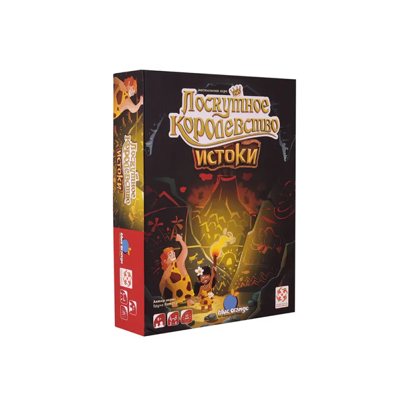 настольная игра Лоскутное Королевство. Истоки