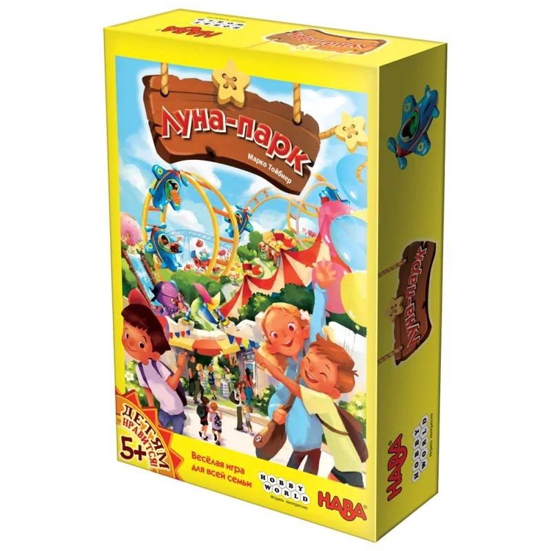 настольная игра Луна-парк