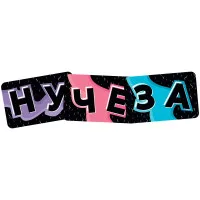 настольная игра Ляпсус