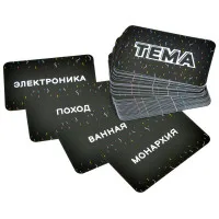 настольная игра Ляпсус