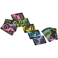 настольная игра Ляпсус