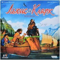 настольная игра Льюис и Кларк. Экспедиция