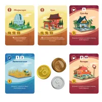 настольная игра Мачи Коро 2