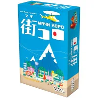 настольная игра Мачи Коро / Machi Koro