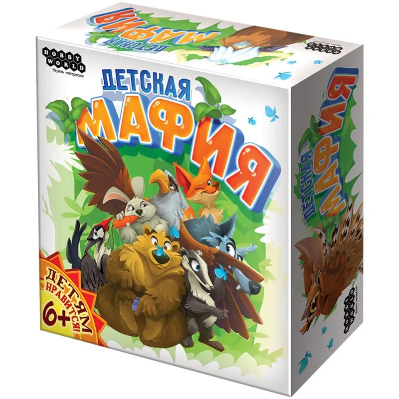 настольная игра Мафия (б/у)