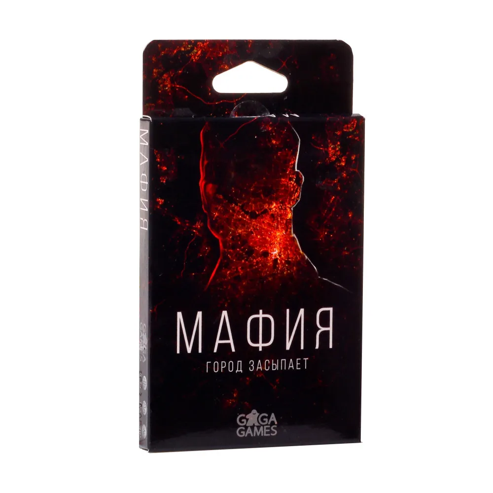настольная игра Мафия. Город Засыпает