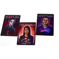 настольная игра Мафия. Город Засыпает