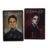 настольная игра Мафия. Город Засыпает. Пластиковые карты