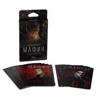 настольная игра Мафия. Город Засыпает. Пластиковые карты