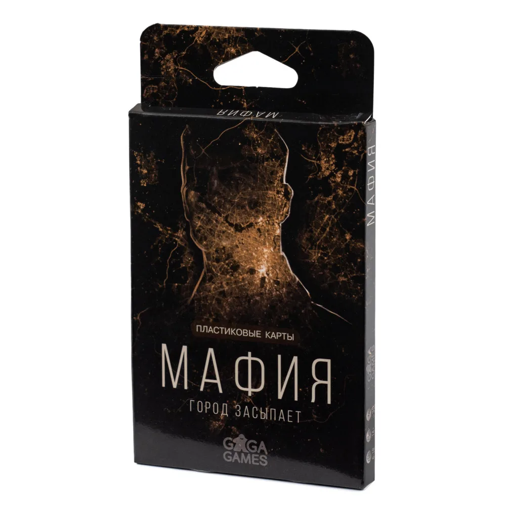 настольная игра Мафия. Город Засыпает. Пластиковые карты