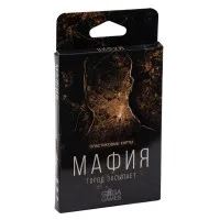 настольная игра Мафия. Город Засыпает. Пластиковые карты