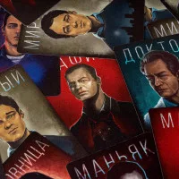 настольная игра Мафия. Город Засыпает. Пластиковые карты