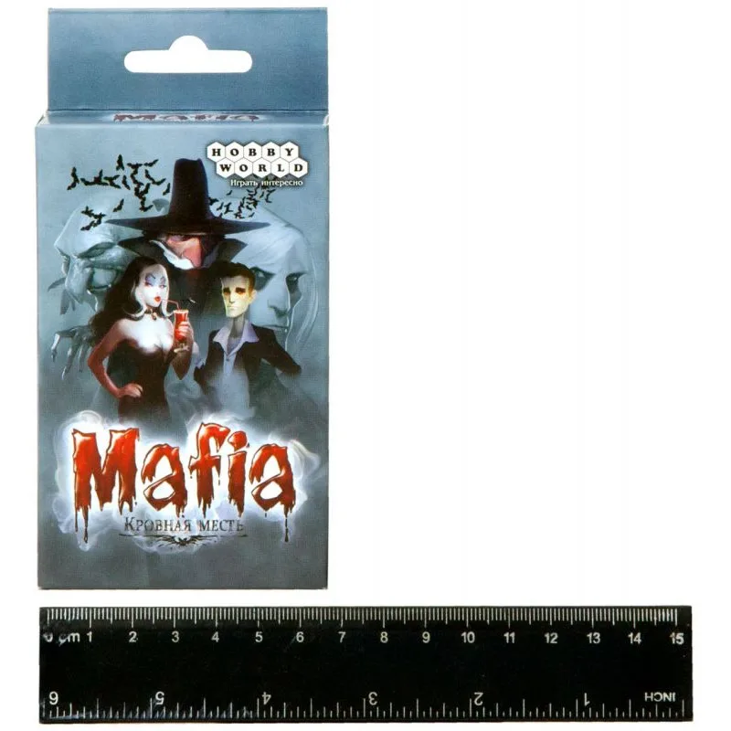настольная игра Мафия. Кровная месть. Компактная версия
