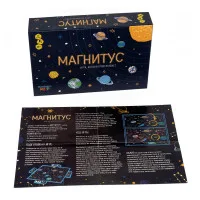 настольная игра Магнитус