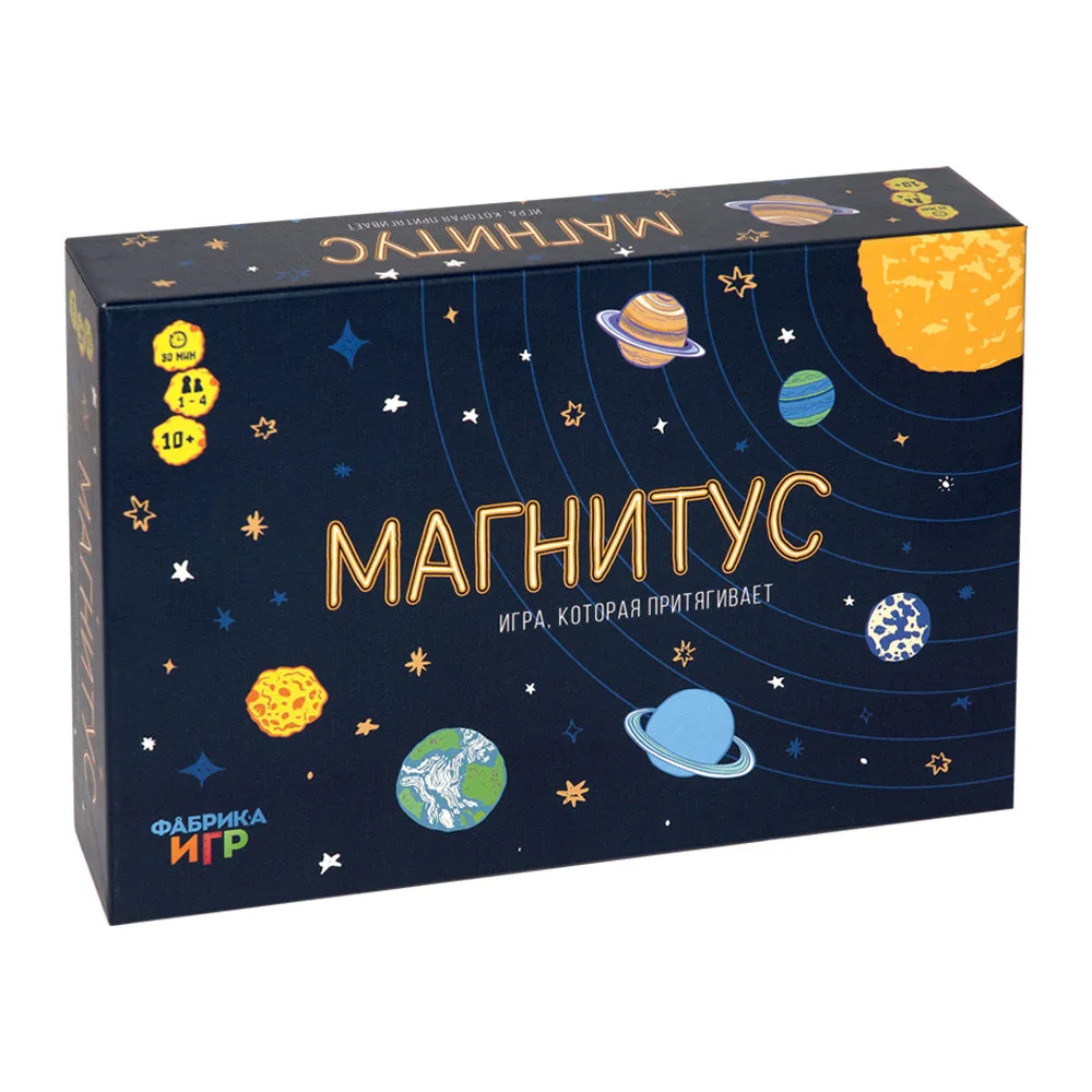 настольная игра Магнитус