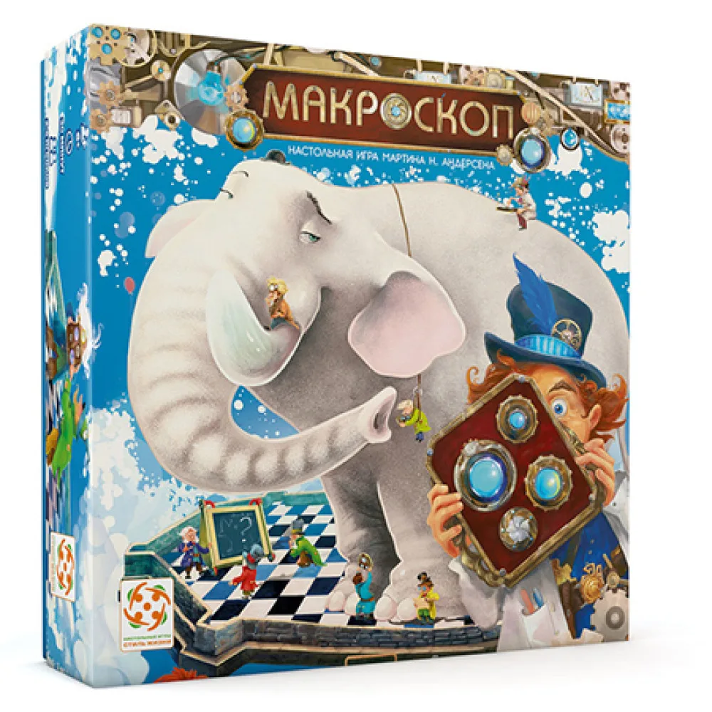 настольная игра Макроскоп