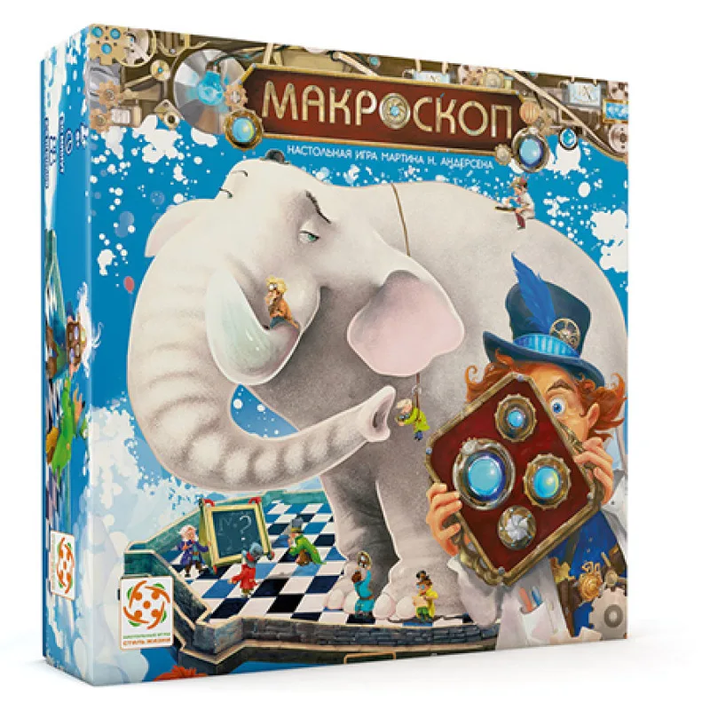 настольная игра Макроскоп