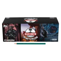 настольная игра Максимум Апокалипсис. Дополнение: Пустоши