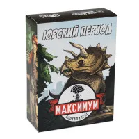 настольная игра Максимум Апокалипсис. Дополнение: Юрский период