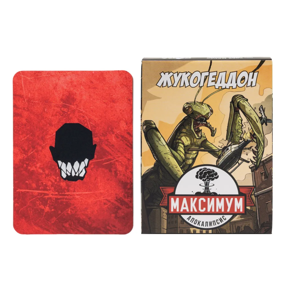 настольная игра Максимум Апокалипсис. Дополнение: Жукогеддон