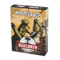 настольная игра Максимум Апокалипсис. Дополнение: Жукогеддон