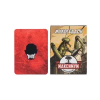 настольная игра Максимум Апокалипсис. Дополнение: Жукогедон
