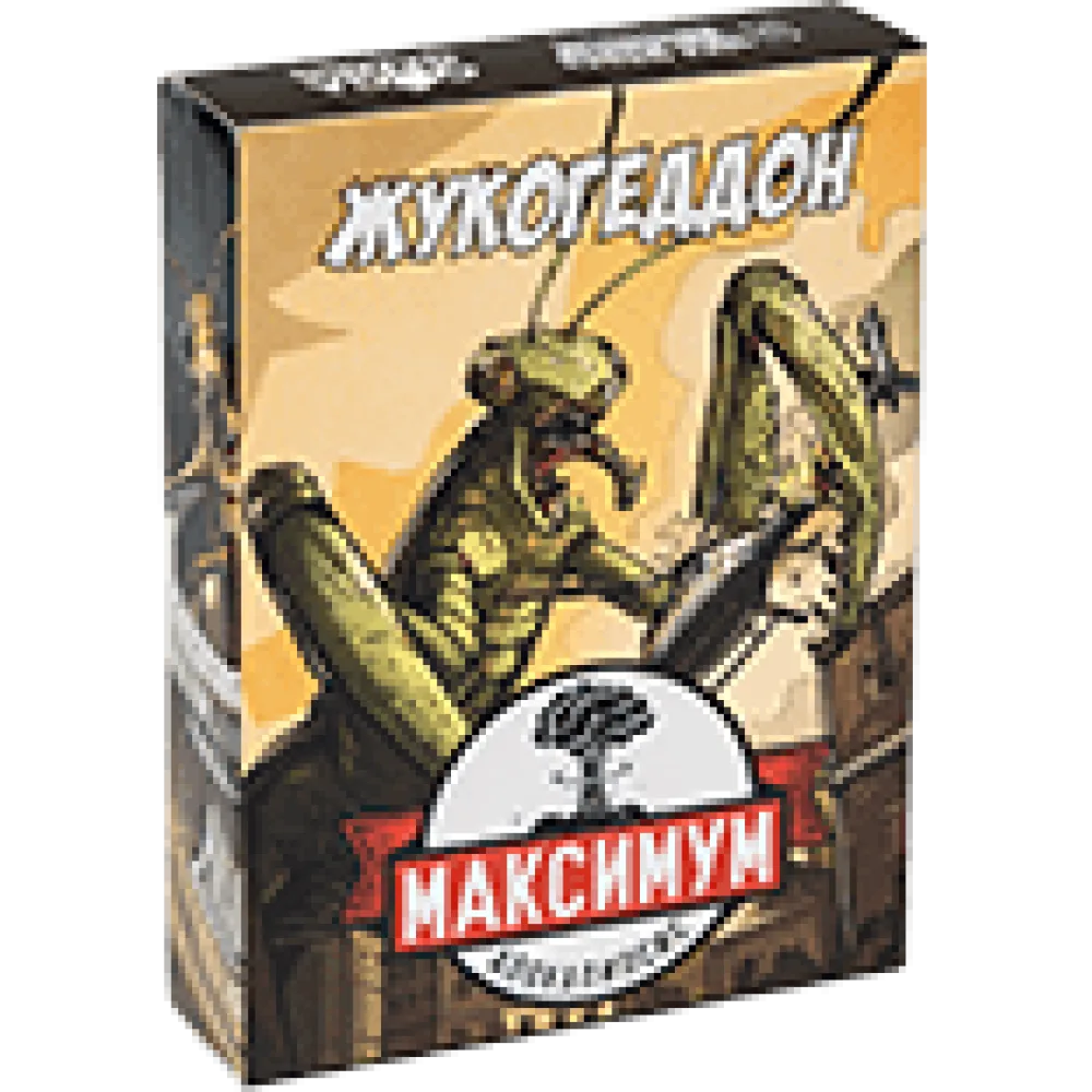 настольная игра Максимум Апокалипсис. Дополнение: Жукогедон
