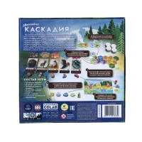 настольная игра Маленькая Каскадия