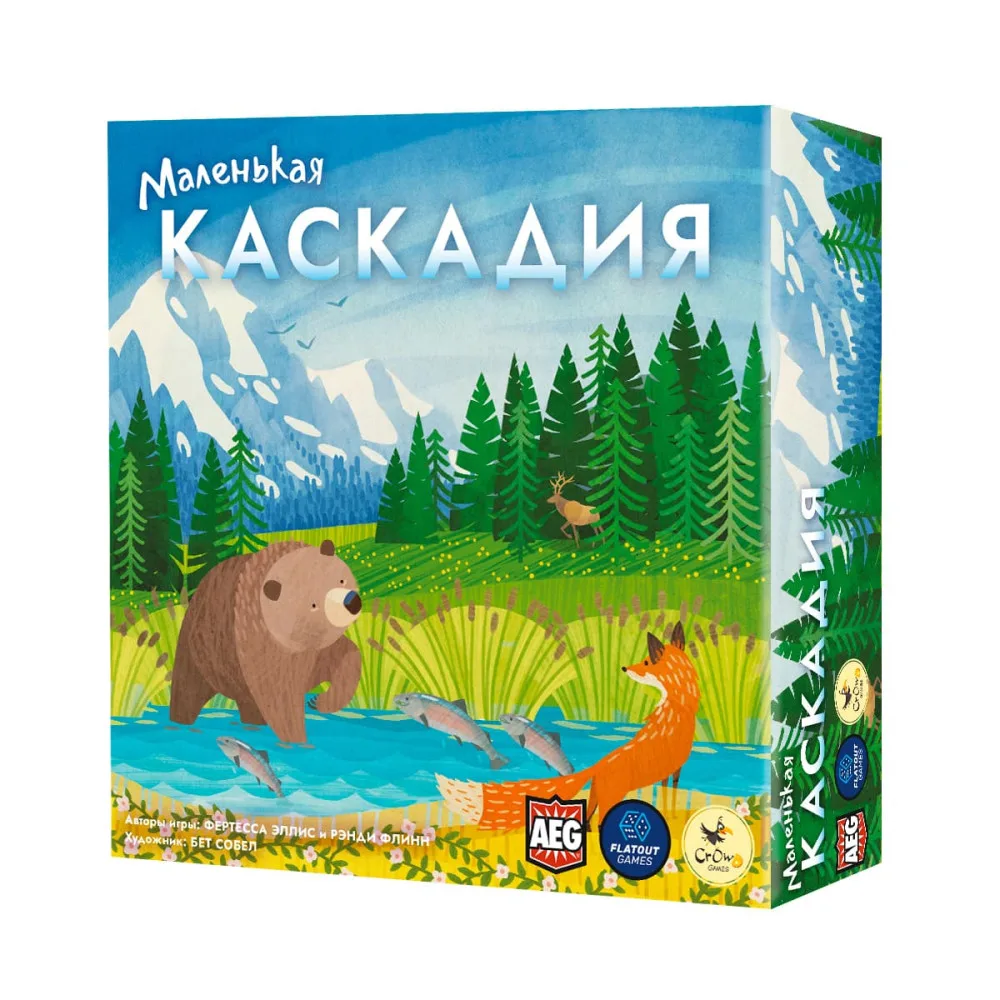 настольная игра Маленькая Каскадия
