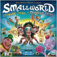 настольная игра Маленький Мир / Small World. Дополнение: Коллекция дополнений №1