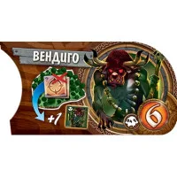 настольная игра Маленький Мир / Small World. Дополнение: Небесные острова