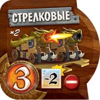 настольная игра Маленький Мир / Small World. Дополнение: Небесные острова