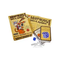 настольная игра Манчкин 4. Дополнение: Тяга к коняге