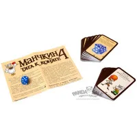настольная игра Манчкин 4. Дополнение: Тяга к коняге