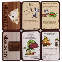 настольная игра Манчкин 5. Дополнение: Следопуты