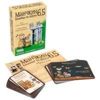настольная игра Манчкин 6.5. Дополнение: Бабайки из Склепа