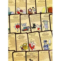 настольная игра Манчкин 7. Дополнение: Двуручный чит