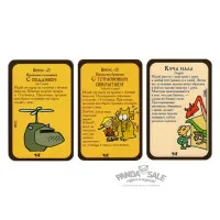 настольная игра Манчкин 7. Дополнение: Двуручный чит