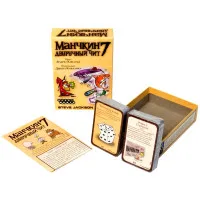 настольная игра Манчкин 7. Дополнение: Двуручный чит