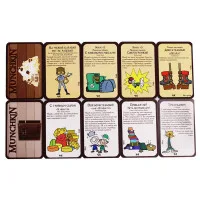 настольная игра Манчкин 7. Дополнение: Двуручный чит