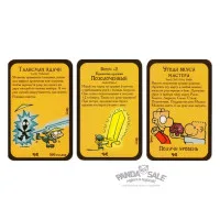 настольная игра Манчкин 7. Дополнение: Двуручный чит